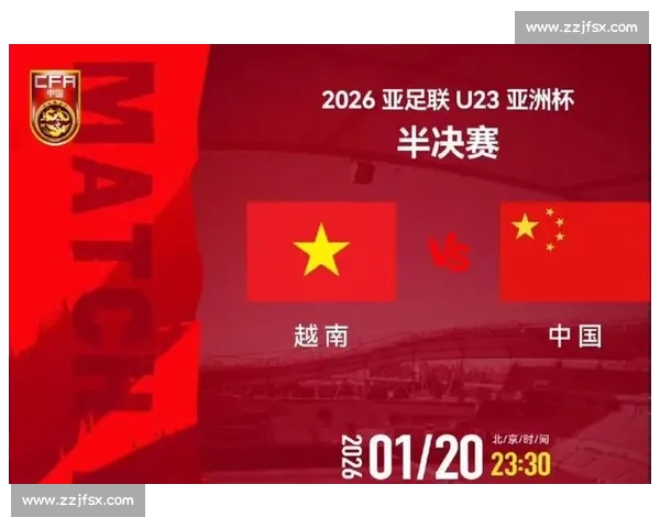 赛事直播中心全景直击全球巅峰对决精彩瞬间实时互动畅享体育盛宴 - 副本 (3) - 副本 - 副本 - 副本