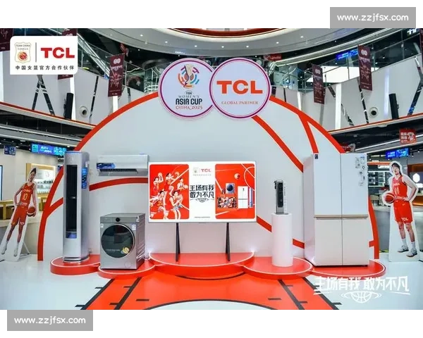 赛事直播中心全面升级打造沉浸式观赛新体验平台互动数字化传播 - 副本 (5) - 副本 - 副本 - 副本