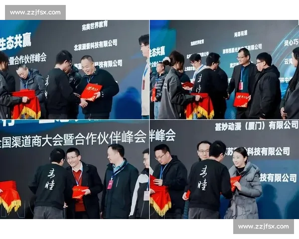 赛事直播中全景呈现精彩瞬间与幕后故事深度解析带你沉浸体验热血时刻 - 副本 - 副本 - 副本 (3) - 副本