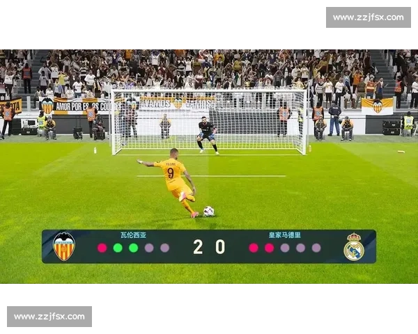 足球比赛为何需要加时与点球决胜负的规则解析 - 副本 (5) - 副本 - 副本 - 副本