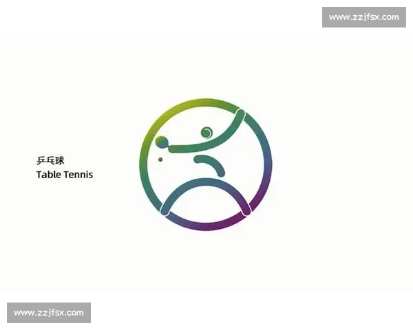 体育比赛规则术语深度解析与应用指南探索