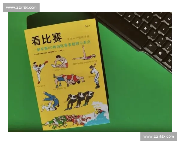 奥运会比赛规则详解及各项目具体规定解读 奥运会比赛规则详解及各项目具体规定解读