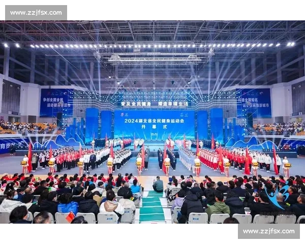 体育赛事中心引领城市活力打造全民参与多元运动盛会新地标新篇章