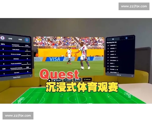 畅享极速赛事体验,打造最流畅的体育直播观看盛宴 畅享极速赛事体验,打造最流畅的体育直播观看盛宴