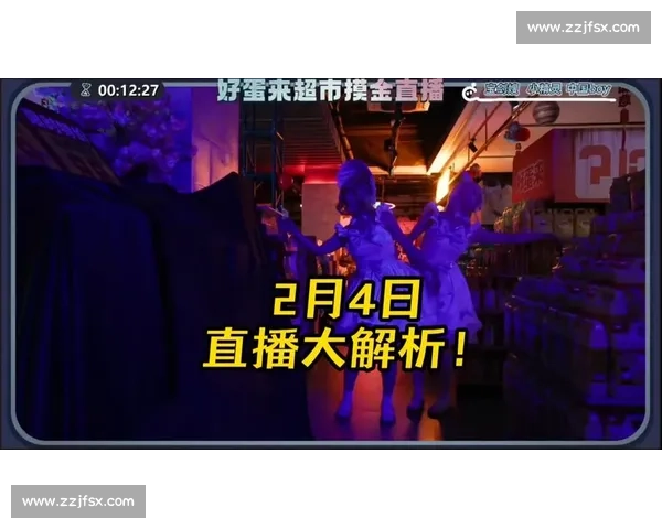 实时比分直播全覆盖，让你第一时间掌握赛场最新动态 - 副本 - 副本 - 副本