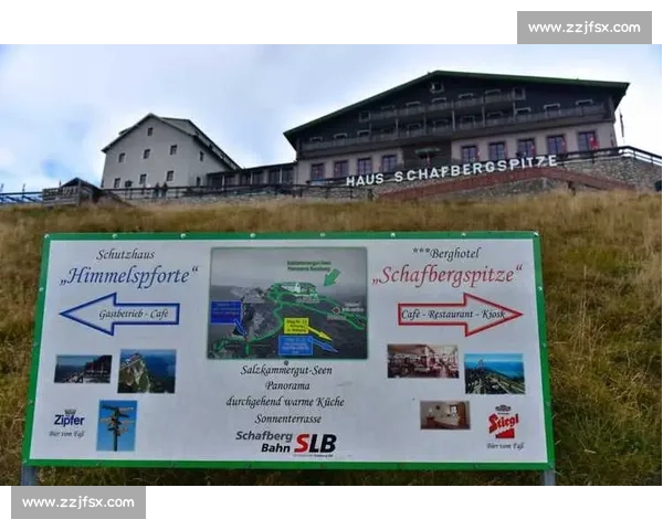 德甲联赛观赛全攻略技巧详解与实用指南 - 副本 (2) 德甲联赛观赛全攻略技巧详解与实用指南 - 副本 (2)