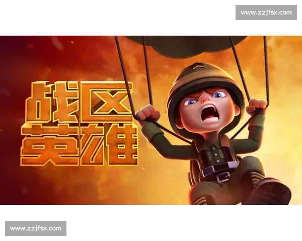 激烈对决一触即发各队赛场争锋胜负瞬息万变 - 副本 - 副本 (2) 激烈对决一触即发各队赛场争锋胜负瞬息万变 - 副本 - 副本 (2)