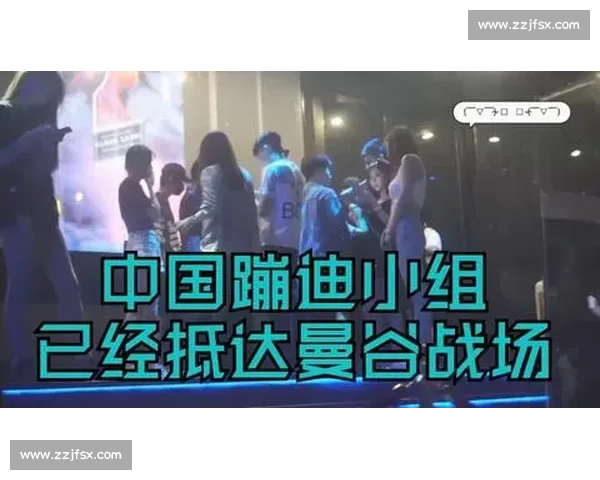 激情欧冠之夜实时直播 不容错过的顶级对决尽在掌握 激情欧冠之夜实时直播 不容错过的顶级对决尽在掌握