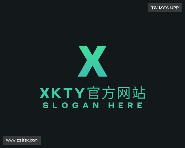 解读XKTY星空中国官网入口